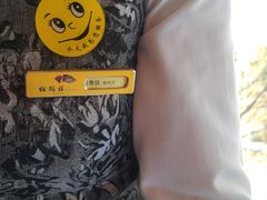 -松鹤楼·非遗·苏帮菜(融科店)