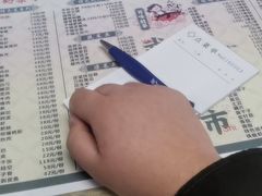 -小民大排档(光谷店)
