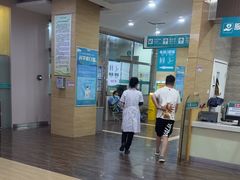 -广州仁爱天河医院体检中心