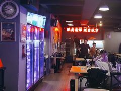 -质烤烤物·活烤海鲜(质烤总店)