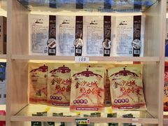 -内蒙古大厦酒店