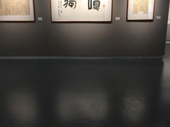 -大连美术馆