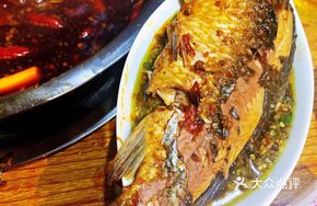 Steamed Crucian Carp in Sauce