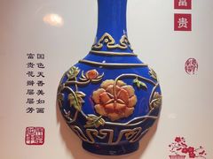 -大海碗·炸酱面·烤鸭·京菜(天坛店)