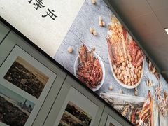 -国际邮轮中心码头(厦鼓码头)