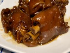 -好嫂子酱猪手•农家菜(蒲黄榆店)