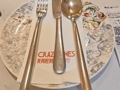 -CRAZYONES克芮旺斯西班牙餐厅(苏州中心店)