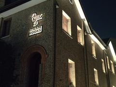 -思南书局(复兴中路店)