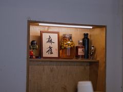 -麻雀咖啡SPARROW COFFEE(十全街店)