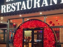 -兰特伯爵西餐厅·啤酒屋(方庄店)