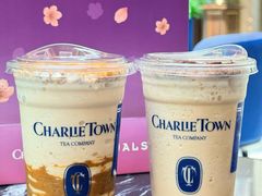 -CHARLIETOWN红茶公司(南京万象天地店)