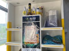 -翰皇直营洗衣洗鞋(望京鹿港店)