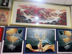 -宸宸画框裱画配框工厂店(莘庄店)