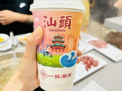 -杏花吴记牛肉火锅