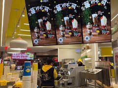 -快乐柠檬happylemon(日月光店)