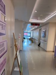 -杭州海亮医院 · 禾芸嘉医美中心