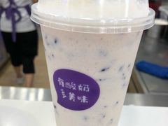 -一只酸奶牛(八一路店)