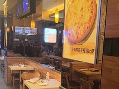-尊宝比萨(石牌东店)