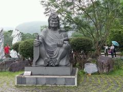 -太鲁阁公园