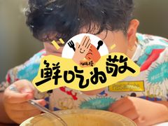 -原石牛扒·约会餐厅(龙城万科里店)