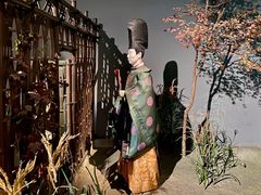 -宇治市源氏物语博物馆