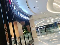 -牛哥の店炭火烤肉(攀枝花店)
