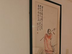 -麦子MaiMassage(打浦桥店)