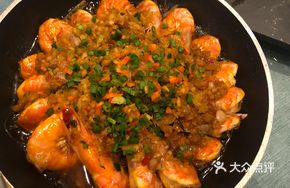 Sichuan-Style Shrimp
