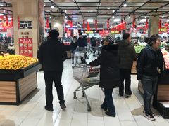 -永辉超市(鲁谷店)