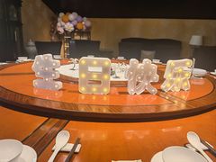 -翠园十八号庭院餐厅