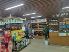 -岭下农庄·农家菜·野生大头鱼·公司团建(福永凤凰山店)