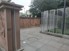 -唐城墙遗址公园
