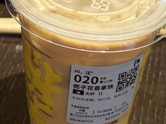 -瑞幸咖啡(外滩SOHO店)