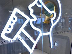 -喜茶(合肥正大广场店)