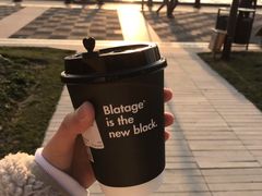-BLATAGE COFFEE