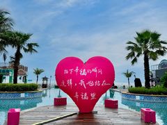 -珠海海泉湾度假区