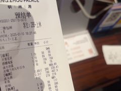 -明州小宴(文化广场店)