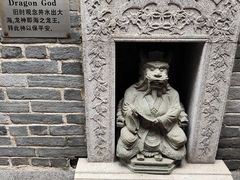 -荔湾博物馆