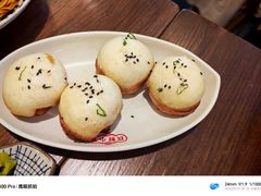 -玖鲜小笼(中山广场店)