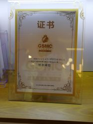 -海菲秀·飞顿牛奶光·LDM官方授权中心美轮美浣瓷感美肌