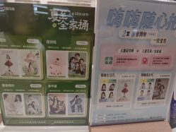 点击看大图 -海马体家庭照相馆(杭州远洋乐堤港店)