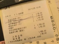 -利苑酒家(宜安广场店)