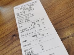 -面尚香关中面馆(盛龙广场总店)