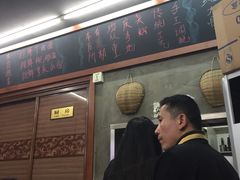 -丽影重庆小面(定西路店)