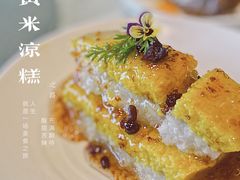 -北京老铺烤鸭(西稍门店)