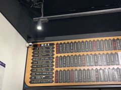 -鲜得来排骨年糕(即墨路店)