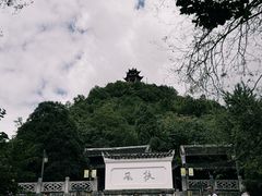 -阳明祠