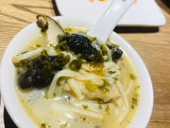 -素行天下(国投财富广场店)