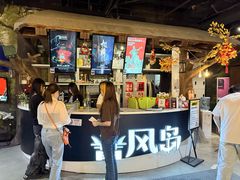 -暴风岛沉浸式体验馆(百联世纪店)