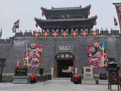 -水浒好汉城